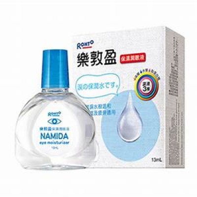 樂敦盈 保濕潤眼液 獨立支裝